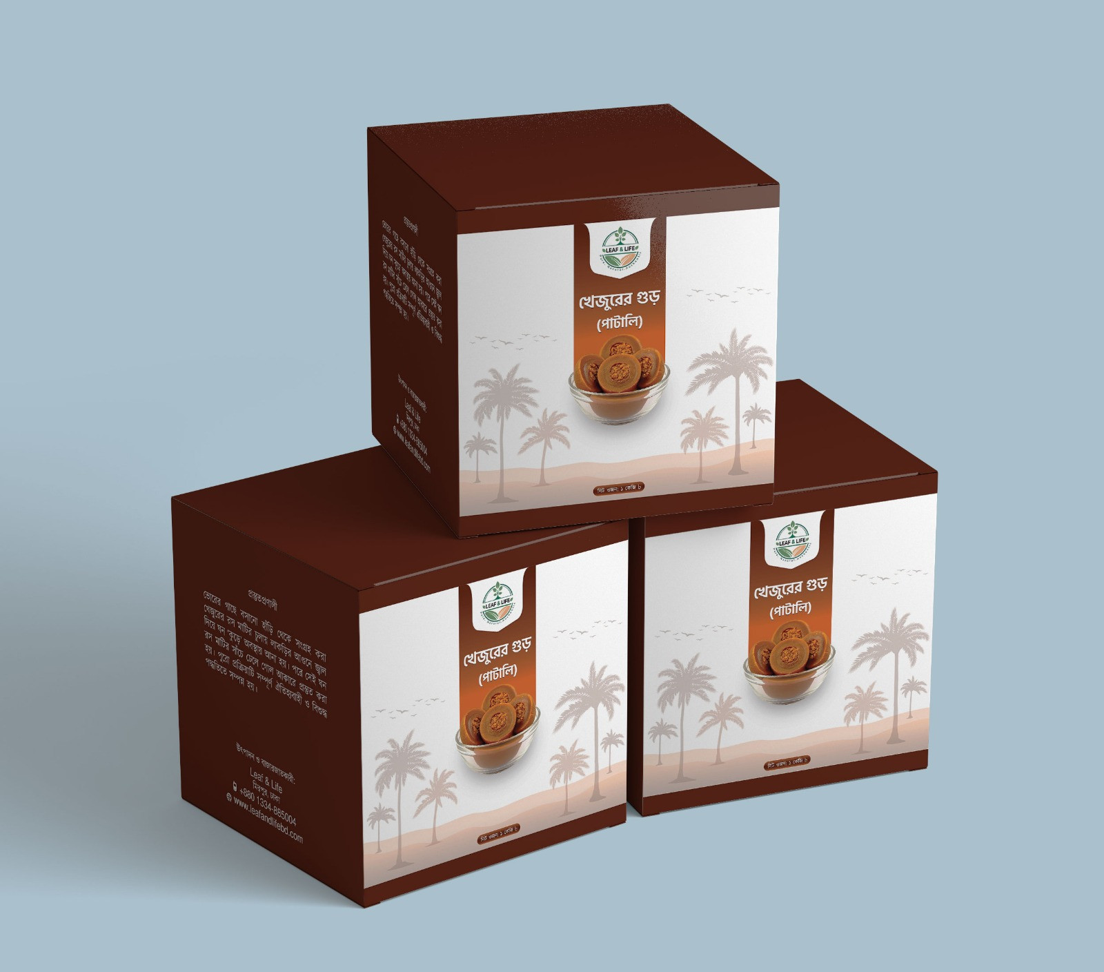 Khejur Round Patali Gur ~ 1 Kg one